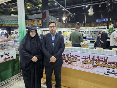 روایت جوان ترین ناشر کشور از حضور در نمایشگاه کتاب حوزه و معارف اسلامی