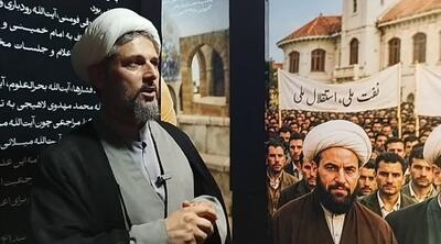 علما قیام استقلال‌طلبانه را در مسیر دین‌داری هدایت کردند