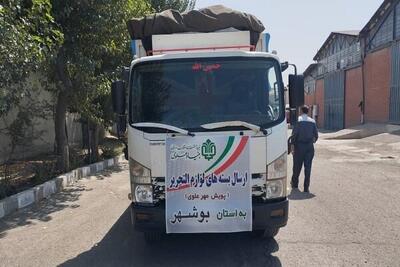 آغاز پویش ملی «مهر علوی» ؛ توزیع بیش از۶۷۵۰ بسته نوشت‌افزار