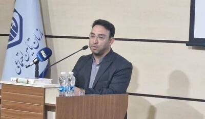 تأمین اجتماعی اجرای ۲۰ طرح تحول‌آفرین در کشور را کلید زد