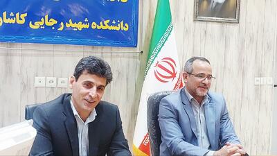 کاشان میزبان المپیاد ملی مهارت دانشجویان است