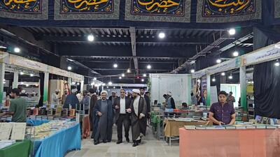 نمایشگاه کتاب حوزه گامی مهم در تحقق وحدت میان مسلمانان است