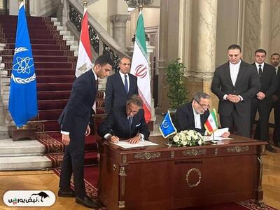 صحبت های عراقچی پس از امضای توافق جدید ایران با آژانس