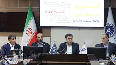 گزارش تصویری | نشست تخصصی «اقتصاد دریامحور؛ صنایع پیشران دریایی»