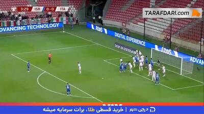 کامبک دیدنی و پیروزی 5-4 ایتالیا در چهارمین بازی از مرحله مقدماتی جام جهانی 2026 - پارس فوتبال