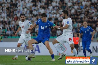 ایران پس از ۱۴ سال به ازبکستان باخت؛ نایب قهرمانی در «کافای» بی‌کیفیت! - پارس فوتبال