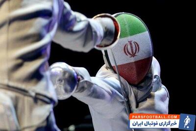 پایان تعطیلات شمشیربازان اسلحه سابر بعد از فاجعه جهانی - پارس فوتبال