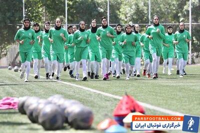 لغو اردوی آماده سازی تیم ملی فوتبال زنان - پارس فوتبال