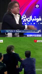 ساپینتو: داور چهارم دربی دروغگو بود و لایق محرومیت نبودم(ویدیو) - پارس فوتبال