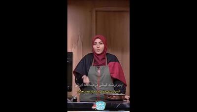 صبحانه‌ای متفاوت با خلاقیت منحصر بفرد المیرا شریفی مقدم در طعم ناب «پنیر برشته» گیلانی
