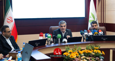 بانک قرض الحسنه مهر ایران، حامی نیازمندان و محرومان