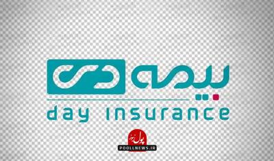 تاکید مدیرعامل بیمه دی بر اشتراک دستاورد بیمه ها
