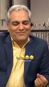 فیلم/ نیکی مظفری از باباش خجالت میکشه بگه عاشق شده/ مجید مظفری: اشکال نداره بگو / آدم بعدش متوجه میشه که...