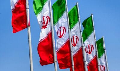 یادداشت توضیحی ایران درباره گزارش‌های‌ گروسی به شورای حکام آژانس
