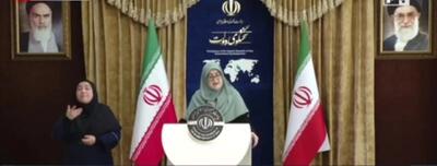 سهام تولد؛ ثبت نام برای نوزادان ۱۴۰۰ به بعد | هدیه ۲.۳ میلیون تومانی دولت + ویدئو
