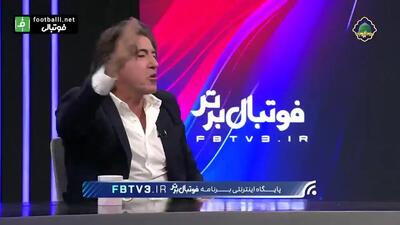 صحبت های جنجالی ساپینتو درباره مقایسه بازیکنان ایرانی و عربستانی + فیلم