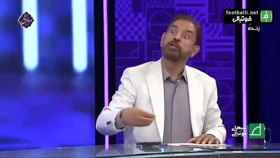 پیشنهاد عجیب فیروز کریمی به تیم ملی + فیلم
