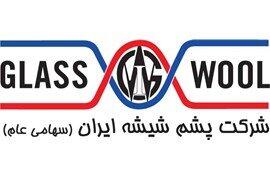 افزایش نرخ فروش ایزوگام در کپشیر