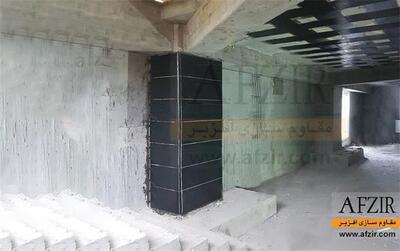بهترین روش مقاوم سازی ساختمان کدام است؟ روش FRP، ژاکت بتنی یا فولادی