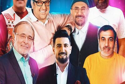 ویژه‌برنامه «سه به بعد» به مناسبت میلاد پیامبر  در تلویزیون + زمان پخش