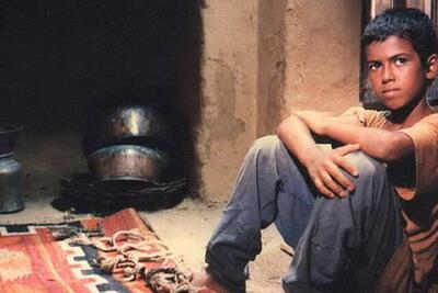 پیام انجمن صنفی لابراتوار فیلم سینمای ایران برای جایزه «باشو غریبه کوچک» بهرام بیضایی