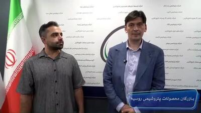 برنامه ویژه هلدینگ خلیج‌فارس برای تولید محصولات پیشرفته پلیمری