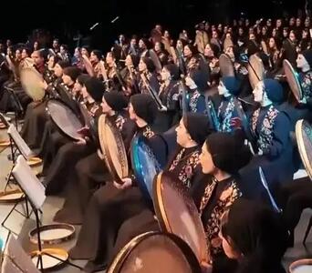 آواز اصیل؛ همنوازی دف و سرنای ایرانی که بانوان نوازنده هنرشون رو به رخ کشیدن