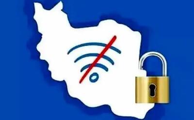 زندگی پشت دیوار فیلترینگ