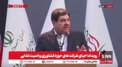 امنیت غذایی از مؤلفه‌های مهم بازدارندگی است