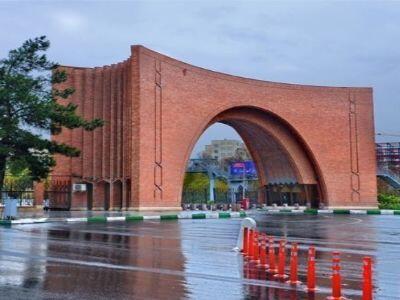ثبت‌نام خوابگاه دانشجویان جدیدالورود دکتری دانشگاه تربیت مدرس آغاز شد