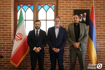 نشست تعاملات فرهنگی سینمای ایران و ارمنستان برگزار شد - سوره سینما
