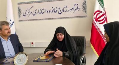تفاهم‌ نامه مدیریت مصرف انرژی با محوریت بانوان در استان مرکزی