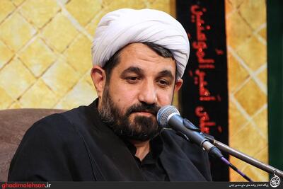 انتصاب دبیرکل مجمع جهانی اهل‌بیت علیهم‌السلام