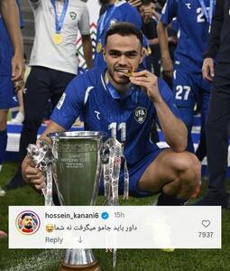 بهانه کنعانی‌زادگان برای شکست تیم‌ ملی زیر پست ارونوف