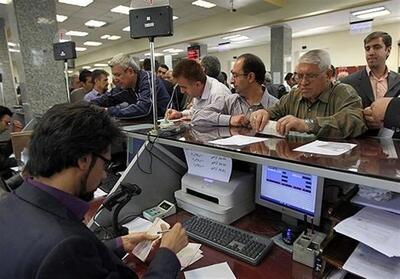 افزایش سقف تسهیلاتی که پرداخت نمی شود | بانک مرکزی نیازمندان واقعی وام را دریابد