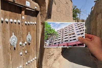 ۵۳ واحد مسکونی در طرح بازآفرینی به بانک مسکن قزوین معرفی شدند