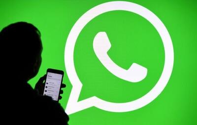 امنیت میلیاردها کاربر واتس‌اپ به خطر افتاد