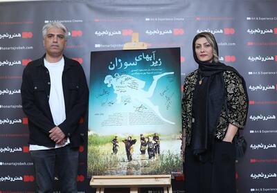 فیلم سینمایی   زیر آب‌های سوزان   با موضوع شهدای غواص به هنرو تجربه آمد - تسنیم