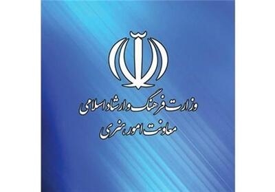 گزینه‌های محتمل جانشینی نادره رضایی؛ آرامش پس از طوفان! - تسنیم