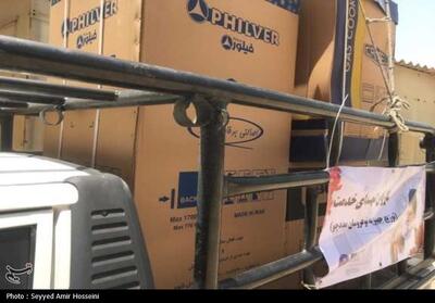 اهدای 1500 سری جهیزیه به نوعروسان کردستان - تسنیم