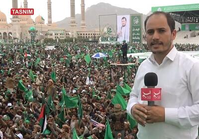 عهد و پیمان یمنی‌ها با پیامبر اعظم (ص): غزه را تنها نخواهیم گذاشت - تسنیم