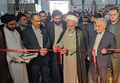 افتتاح کارخانه تولید پارچه مبلی در زندان مرکزی گرگان - تسنیم