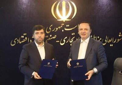 معاون وزیر اقتصاد: مذاکرات گسترده با چین برای جذب سرمایه‌ در جریان است - تسنیم