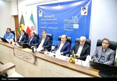 3 نیروگاه خورشیدی جدید با ظرفیت 21 مگاوات در یزد افتتاح شد - تسنیم