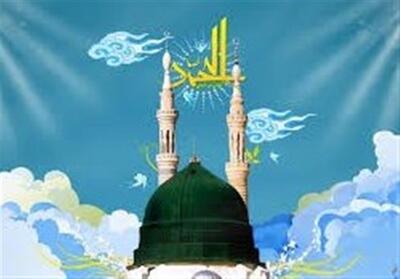 یزد میزبان جشن‌های باشکوه میلاد پیامبر اکرم(ص) و امام جعفر صادق(ع) - تسنیم