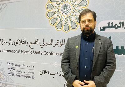 بیش از 180 نشست تخصصی و وبینار علمی با حضور نخبگان جهان اسلام - تسنیم