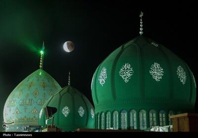آسمان جمکران میزبان تماشای زیباترین کسوف قرن- عکس صفحه استان تسنیم | Tasnim