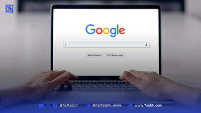 سقوط ۸۹ درصدی بازدید یک رسانه بزرگ با آمدن هوش مصنوعی گوگل
