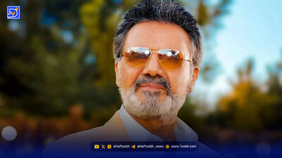 همخوانی مردم با ترانه معین در کنسرت خیابانی اصفهان (فیلم)