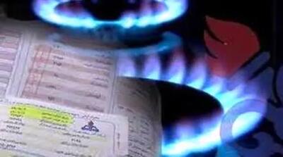 قیمت گاز گران شد